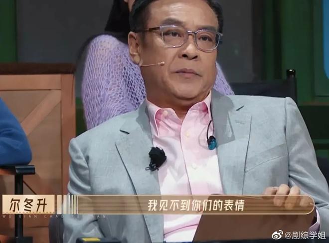 Thẩm Nguyệt bị đạo diễn Nhĩ Đông chê nặng lời-1