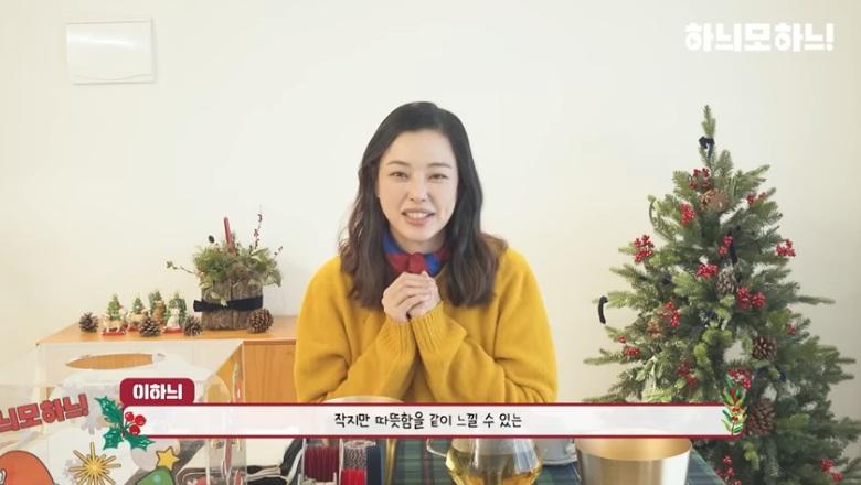 Lý do đệ nhất hoa hậu Honey Lee không tiết lộ mặt con gái-1