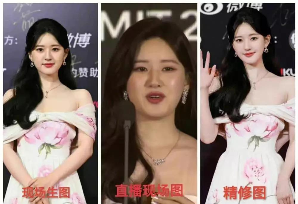 Triệu Lộ Tư - Dương Dương tăng cân, nhan sắc tụt giảm nghiêm trọng-2