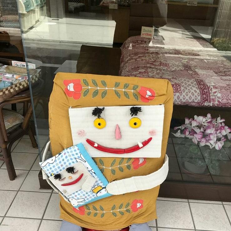 Khu phố Bách quỷ dạ hành, nơi con người sống chung với yêu quái-2