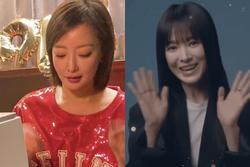 Mỹ nhân vượt Song Hye Kyo về độ trẻ trung, U50 như gái đôi mươi