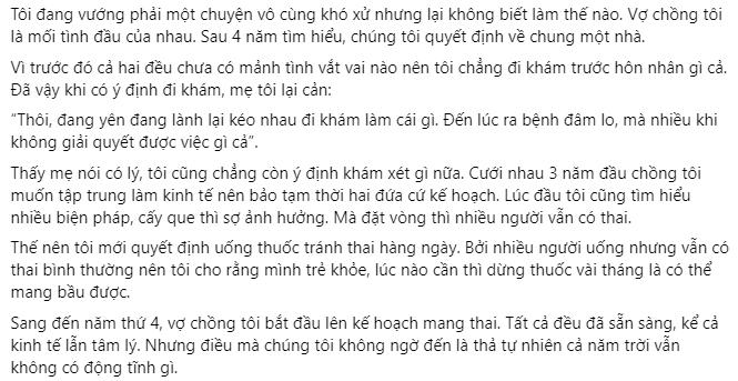 Lấy chồng 7 năm không có con, lỡ qua đêm với bạn lại mang bầu-1