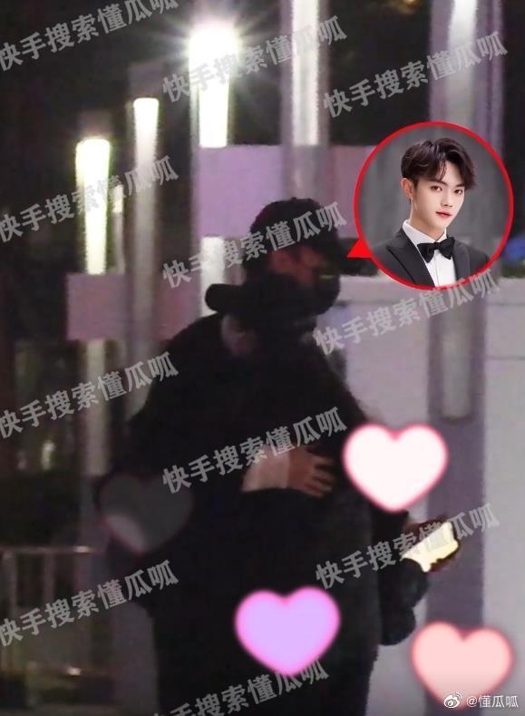 Vu Chính lợi dụng tên tuổi gà cưng Hứa Khải?-2