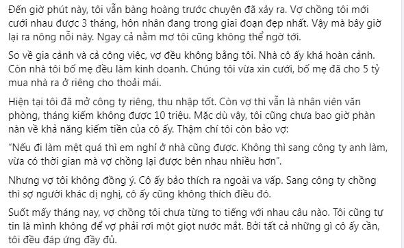 Đọc trộm tin nhắn, chồng phát hiện vợ ngoại tình với ông già-1