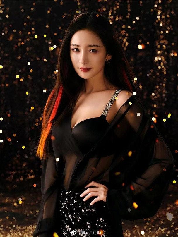 Dương Mịch bị chê khi quảng cáo nội y Victorias Secret-3