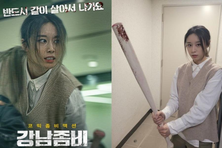 Cô dâu Jiyeon (T-ara) hóa cường nữ, đánh zombie cực căng-5