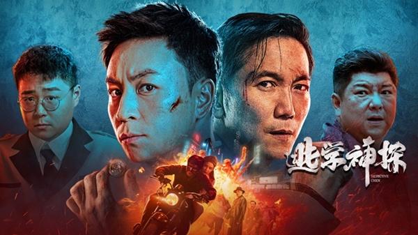 Cô giáo đẹp như tiên khiến sao Thiếu lâm tự mê mẩn là ai?-1