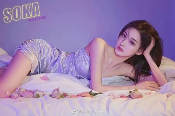 Cô giáo đẹp như tiên khiến sao Thiếu lâm tự mê mẩn là ai?-10