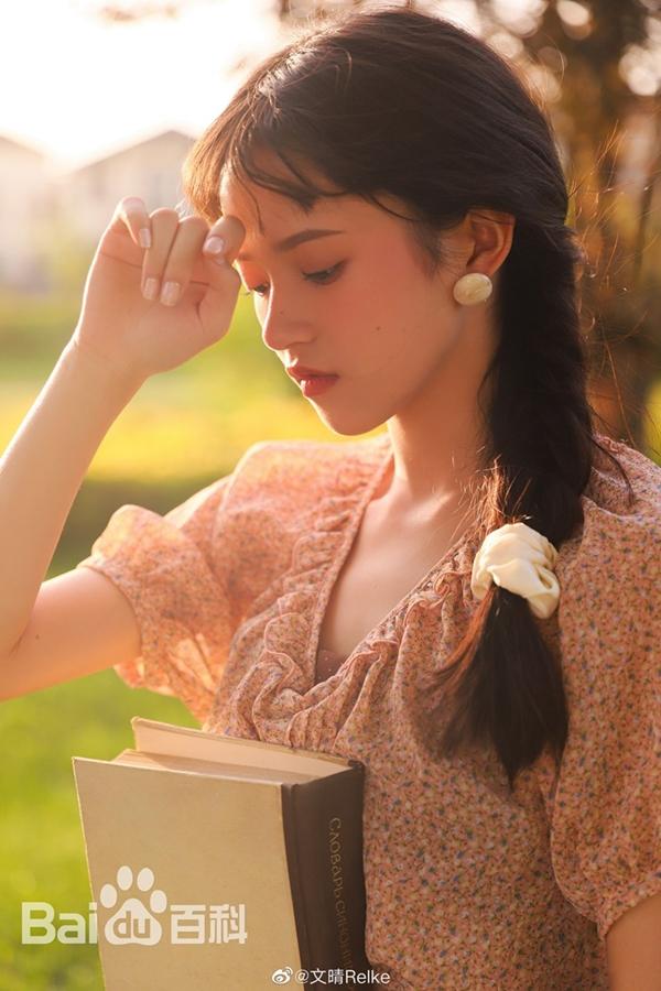 Cô giáo đẹp như tiên khiến sao Thiếu lâm tự mê mẩn là ai?-15