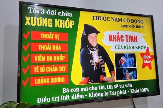 Đã chặn cơ bản các loại quảng cáo 'nhà tôi 3 đời...' trên Youtube