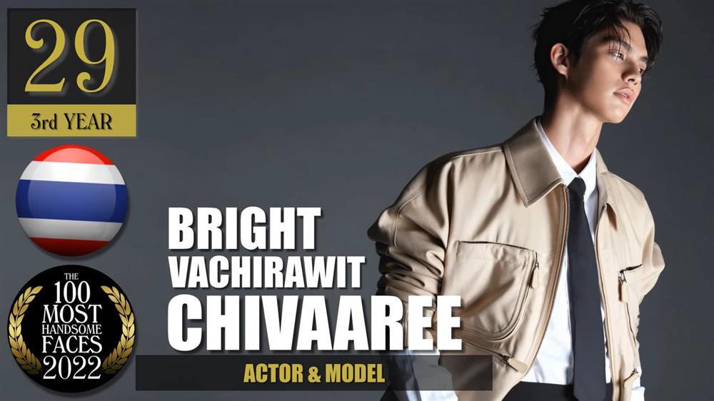 100 gương mặt đẹp trai nhất: Tiêu Chiến vượt Bright, Vương Hạc Đệ-13