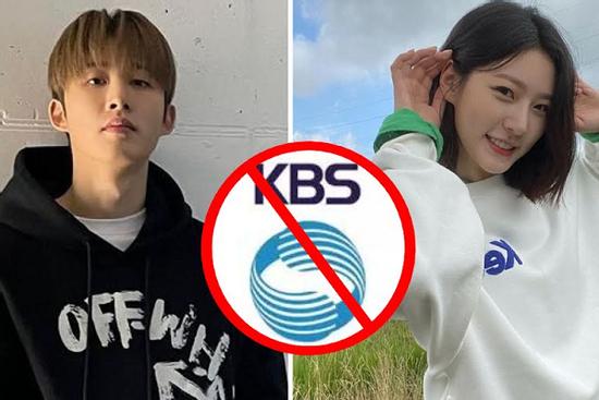 B.I, Kim Sae Ron và nhiều sao khác bị cấm sóng vì dính líu đến scandal