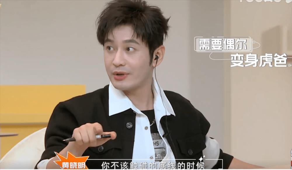 Huỳnh Hiểu Minh gây tranh cãi khi nhắc đến việc dạy con-1