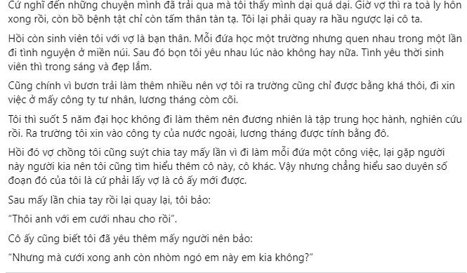 Chồng cho bồ và vợ 30 triệu/tháng, ly hôn vợ mua nhà, bồ còn cái xác-1