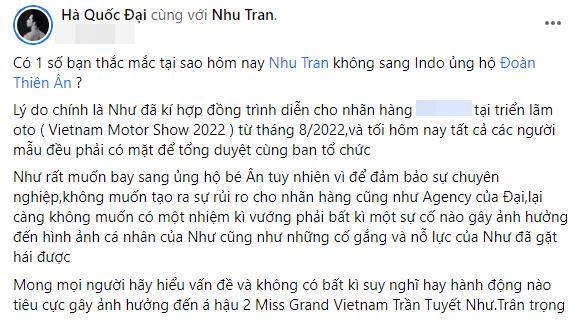 Thiên Ân bị chê kém tinh tế với Á hậu 2 Tuyết Như, sự thật ra sao?-3