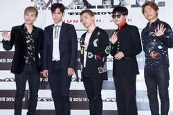 G-Dragon thông báo hoạt động solo năm 2023