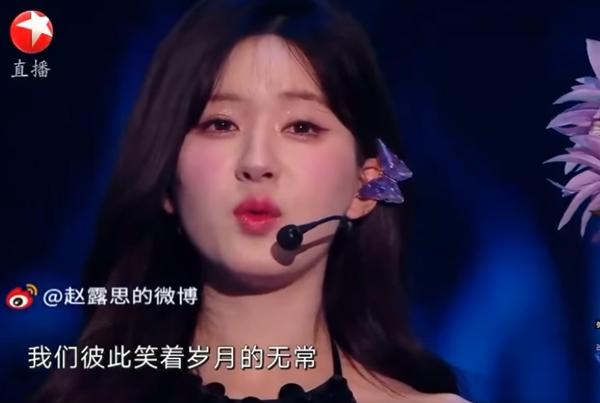 Triệu Lộ Tư - Ngu Thư Hân cùng makeup má hồng: kẻ bị chê vì khác biệt 1 chi tiết-4