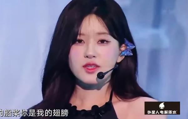 Triệu Lộ Tư - Ngu Thư Hân cùng makeup má hồng: kẻ bị chê vì khác biệt 1 chi tiết-5