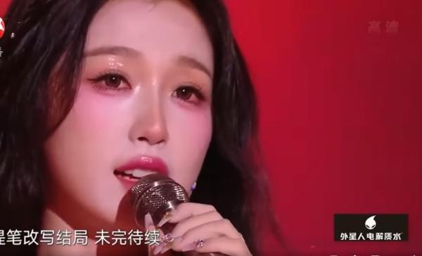 Triệu Lộ Tư - Ngu Thư Hân cùng makeup má hồng: kẻ bị chê vì khác biệt 1 chi tiết-8