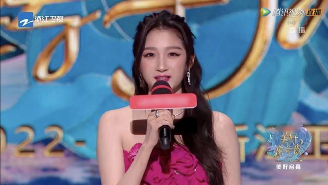 Sự kiện Cbiz cuối năm: 2 chị đại quá diễm lệ, 3 nữ thần mới ố dề-9