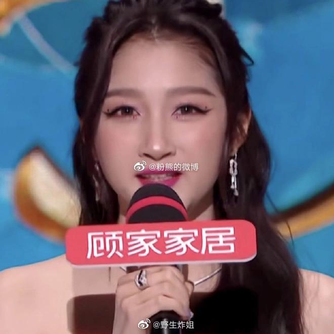 Sự kiện Cbiz cuối năm: 2 chị đại quá diễm lệ, 3 nữ thần mới ố dề-10