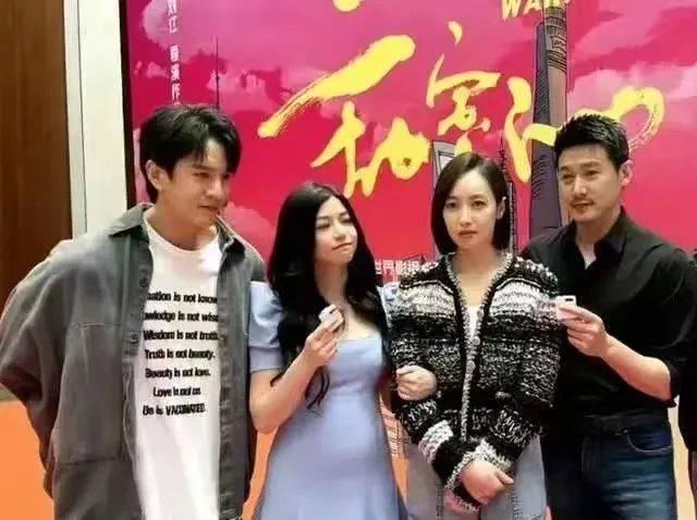 Lưu Diệc Phi, Trần Nghiên Hy không có thế mạnh vòng eo-3