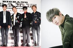 Daesung viết tâm thư khẳng định BIGBANG là mãi mãi