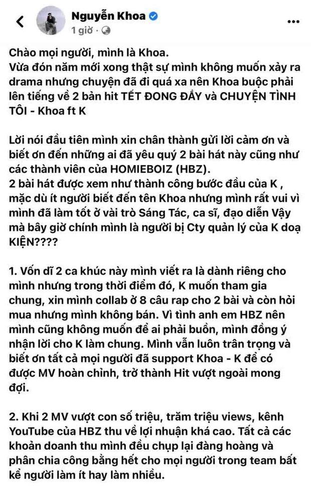 Phía Kay Trần lên tiếng về ồn ào kiện ngược nhạc sĩ sáng tác-1