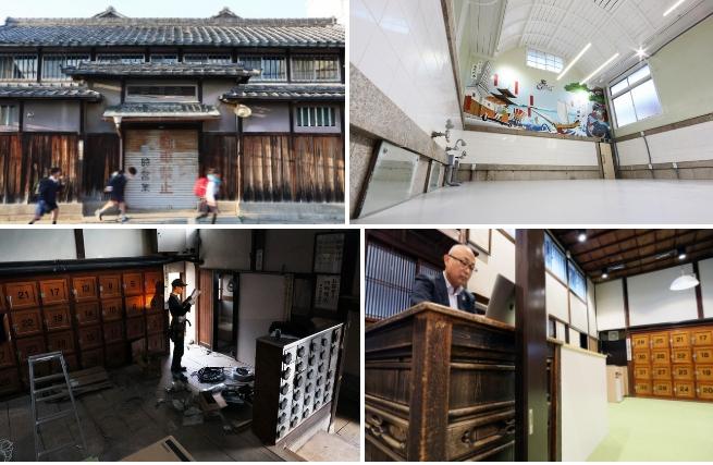 Biến nhà tắm bỏ hoang thành văn phòng làm việc ở Nhật Bản-3