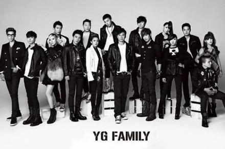Bức ảnh YG Family chỉ còn duy nhất 1 người: Cuộc vui nào rồi cũng sẽ tàn!