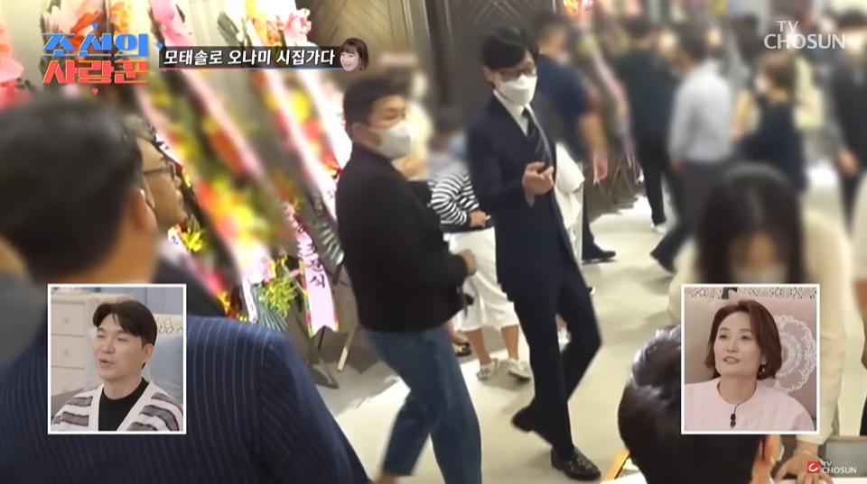 Đàn em bật khóc khi Yoo Jae Suk đến dự cưới dù không được mời-1