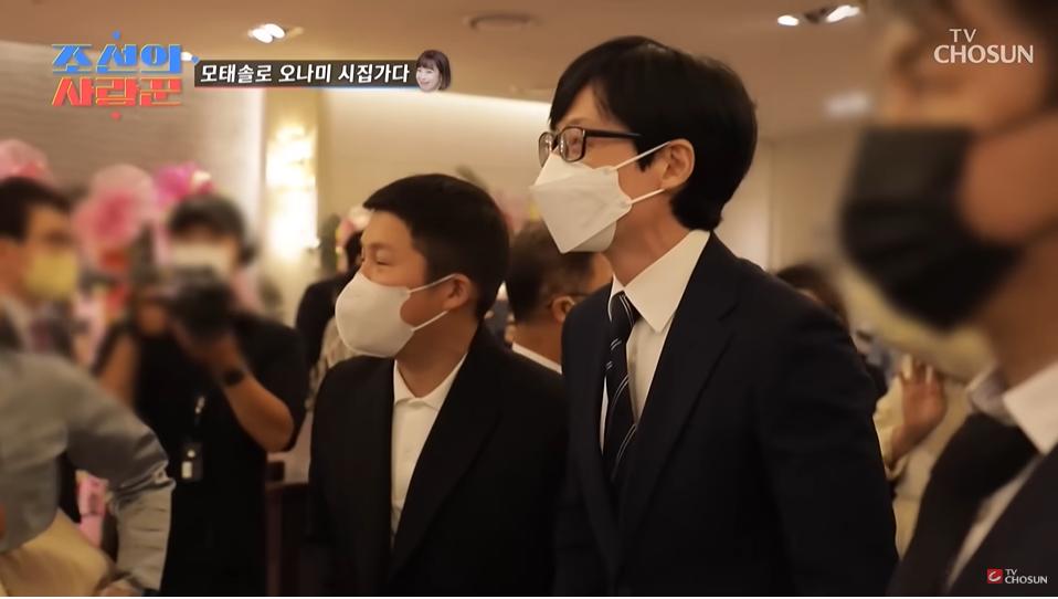 Đàn em bật khóc khi Yoo Jae Suk đến dự cưới dù không được mời-2