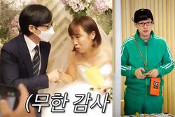 Đàn em bật khóc khi Yoo Jae Suk đến dự cưới dù không được mời