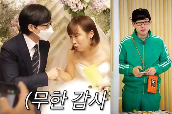 Đàn em bật khóc khi Yoo Jae Suk đến dự cưới dù không được mời