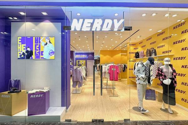 Nerdy được thành lập vào năm bao nhiêu?
