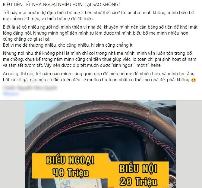 Nàng dâu công khai tuyên bố biếu Tết nhà ngoại gấp đôi nhà nội-1