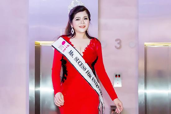 'Hoa hậu doanh nhân thành đạt' bị ngân hàng rao bán tài sản