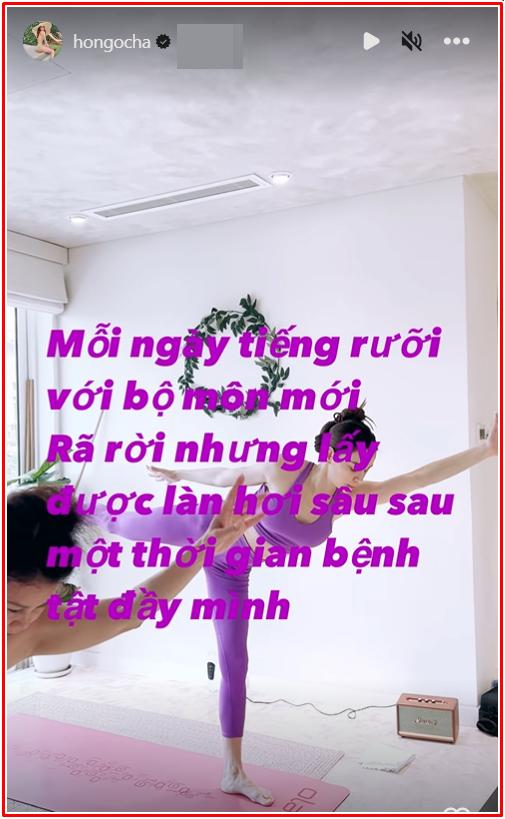 Vì sao Hồ Ngọc Hà ôm cứng Mỹ Tâm nhưng lại thờ ơ fan?-4