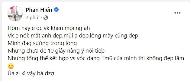 Phan Hiển bị Khánh Thi chê khéo ngoại hình