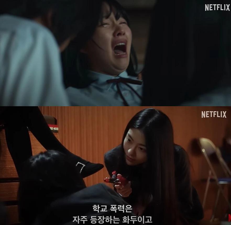 Scandal bạo lực học đường bị nhắc lại do phim của Song Hye Kyo-2