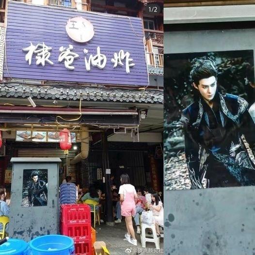 Những bí mật hạng nhất độc lạ của Vương Hạc Đệ-2