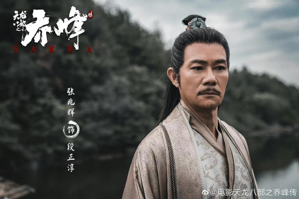 Phim Chân Tử Đan gây tranh cãi vì Đoàn Dự già hơn bồ nhí của cha-2