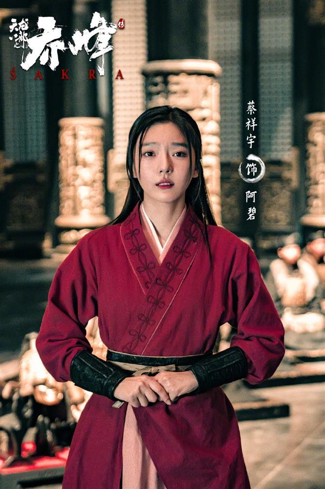 Phim Chân Tử Đan gây tranh cãi vì Đoàn Dự già hơn bồ nhí của cha-9