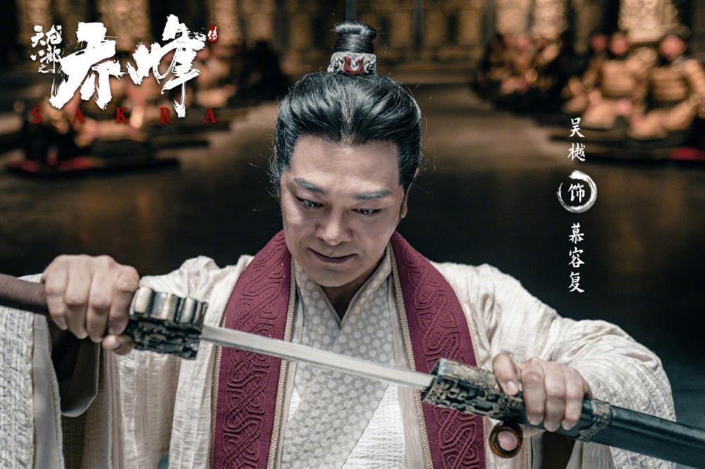 Phim Chân Tử Đan gây tranh cãi vì Đoàn Dự già hơn bồ nhí của cha-10