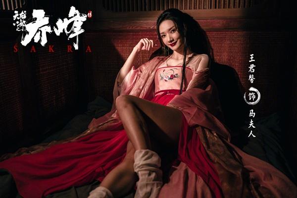 Chân Tử Đan: Nghệ sĩ tuổi mèo tài năng, tài sản 40 triệu USD-6