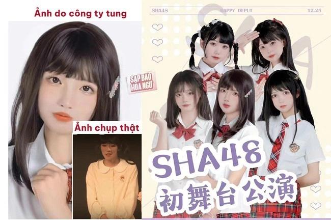 Độc lạ nhóm nữ: Thành viên đứng vị trí center lại là... nam?-1