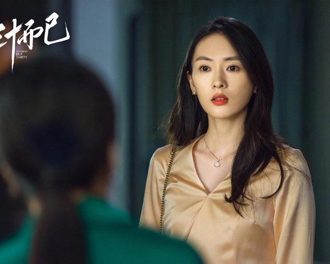 Tiểu hoa bị ghét nhất: Dùng tình đổi vai, nhà chồng xem như máy đẻ-2