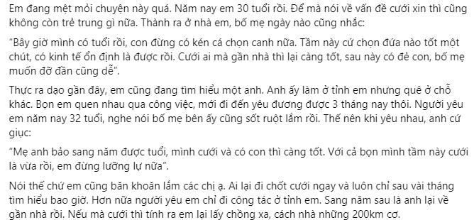 Mẹ chồng hứa cho đất tiền tỷ, vừa ra mắt nàng dâu chạy mất dép-1