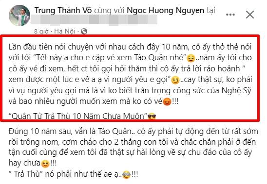 Thành Trung cay vì vợ từng không biết trân trọng nghệ sĩ-2