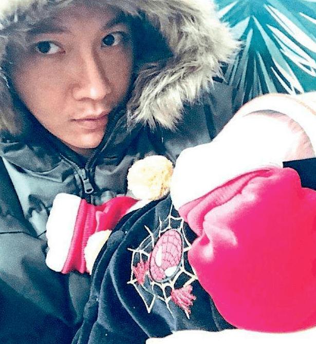 Trương Bá Chi tái hôn, nửa kia là MC kém 9 tuổi?-5